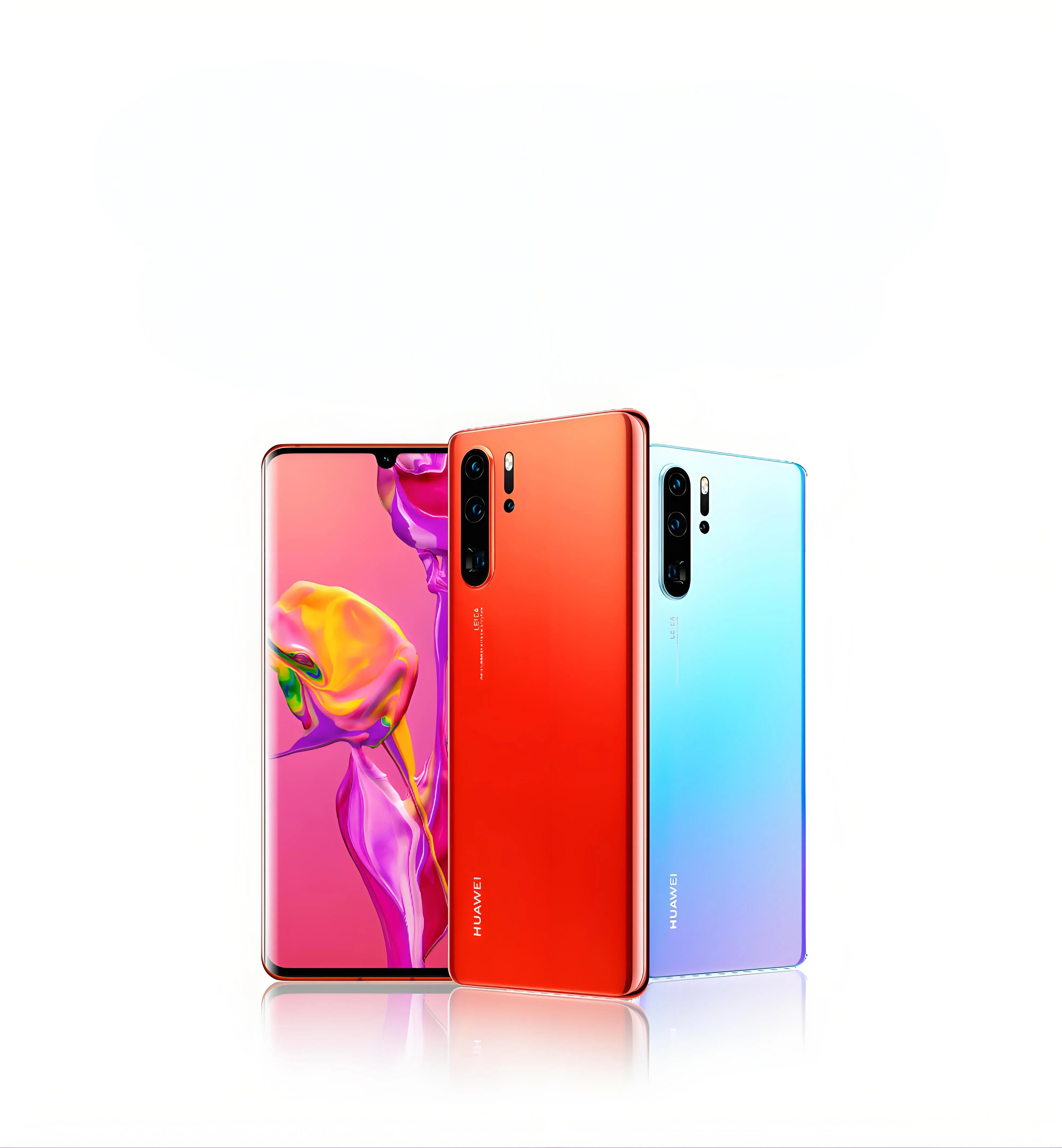 Refurbished HUAWEI P30 Pro Smartphones